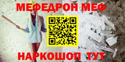не бодяженный Новозыбков