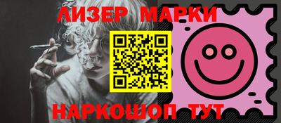 не бодяженный Новозыбков