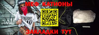 круглые Новокубанск