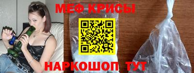 не бодяженный Новозыбков