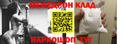 не бодяженный Новозыбков
