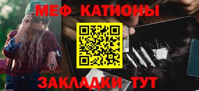 круглые Новокубанск