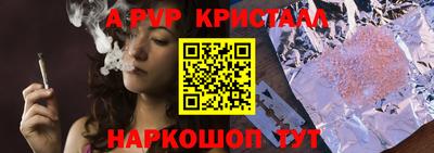 не бодяженный Новозыбков