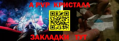 не бодяженный Новозыбков