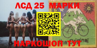 круглые Новокубанск