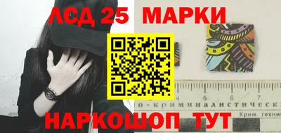 не бодяженный Новозыбков
