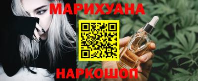 мефедрон Новодвинск