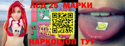 не бодяженный Новозыбков