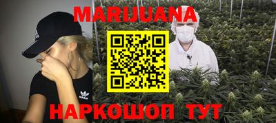 не бодяженный Новозыбков