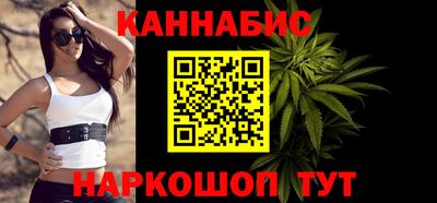 круглые Новокубанск