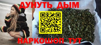не бодяженный Новозыбков