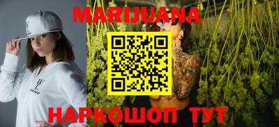 не бодяженный Новозыбков