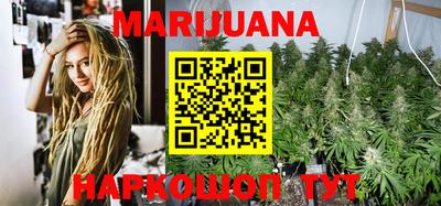 мефедрон Новодвинск