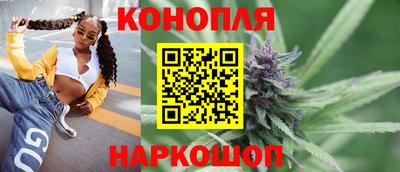 круглые Новокубанск