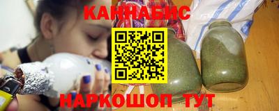 не бодяженный Новозыбков