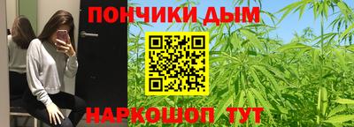 не бодяженный Новозыбков