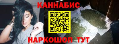 мефедрон Новодвинск