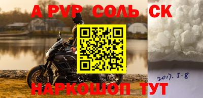 не бодяженный Новозыбков