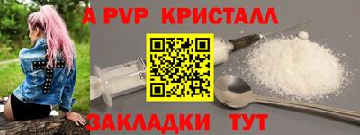 не бодяженный Новозыбков