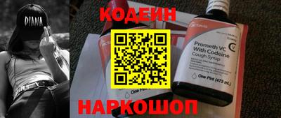 не бодяженный Новозыбков
