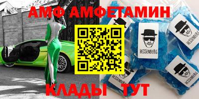 круглые Новокубанск
