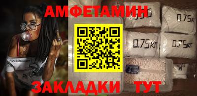 круглые Новокубанск