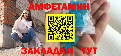 круглые Новокубанск