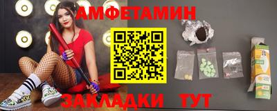 не бодяженный Новозыбков