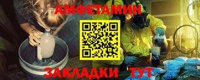 круглые Новокубанск