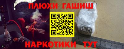 не бодяженный Новозыбков