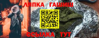 круглые Новокубанск