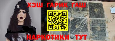 не бодяженный Новозыбков